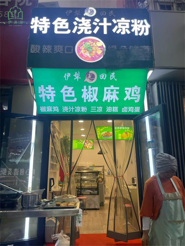 &#21315;&#20159;&#23448;&#32593;&#45;&#21315;&#20159;&#65288;&#20013;&#22269;&#65289;&#19968;&#31449;&#24335;&#26381;&#21153;&#23448;&#32593;