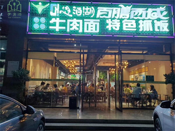 &#21315;&#20159;&#23448;&#32593;&#45;&#21315;&#20159;&#65288;&#20013;&#22269;&#65289;&#19968;&#31449;&#24335;&#26381;&#21153;&#23448;&#32593;