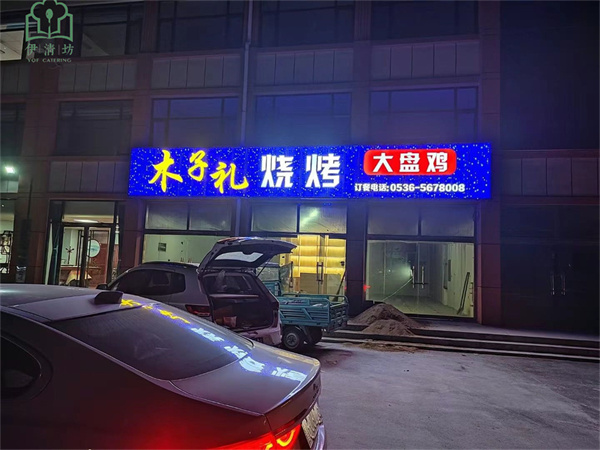 &#21315;&#20159;&#23448;&#32593;&#45;&#21315;&#20159;&#65288;&#20013;&#22269;&#65289;&#19968;&#31449;&#24335;&#26381;&#21153;&#23448;&#32593;