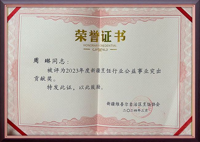 &#21315;&#20159;&#23448;&#32593;&#45;&#21315;&#20159;&#65288;&#20013;&#22269;&#65289;&#19968;&#31449;&#24335;&#26381;&#21153;&#23448;&#32593;