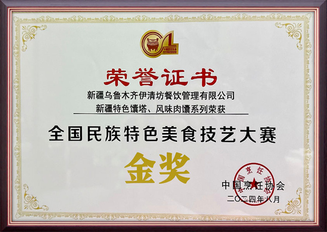 &#21315;&#20159;&#23448;&#32593;&#45;&#21315;&#20159;&#65288;&#20013;&#22269;&#65289;&#19968;&#31449;&#24335;&#26381;&#21153;&#23448;&#32593;