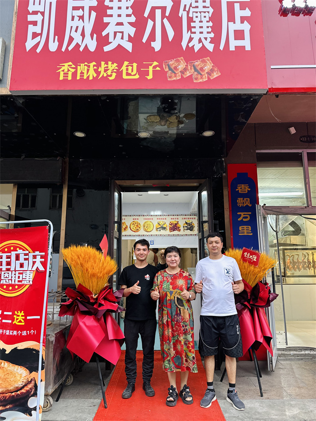 &#21315;&#20159;&#23448;&#32593;&#45;&#21315;&#20159;&#65288;&#20013;&#22269;&#65289;&#19968;&#31449;&#24335;&#26381;&#21153;&#23448;&#32593;